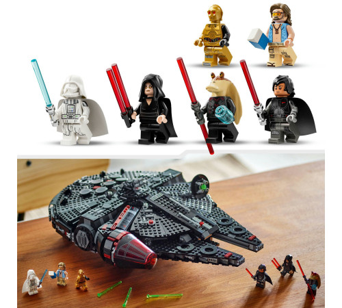 lego star wars 75389 Конструктор "Темный сокол тысячелетия" (1579 дет.)