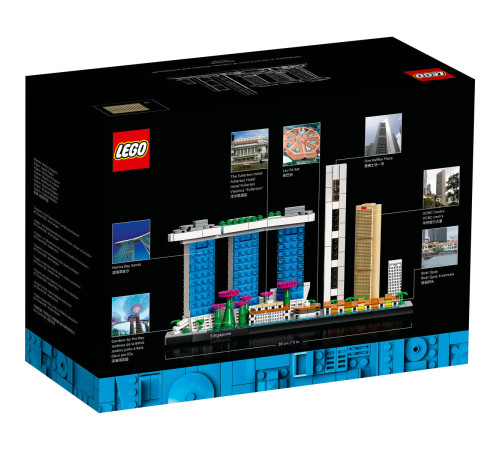 lego architecture 21057 constructor "singapore" (827 el.)