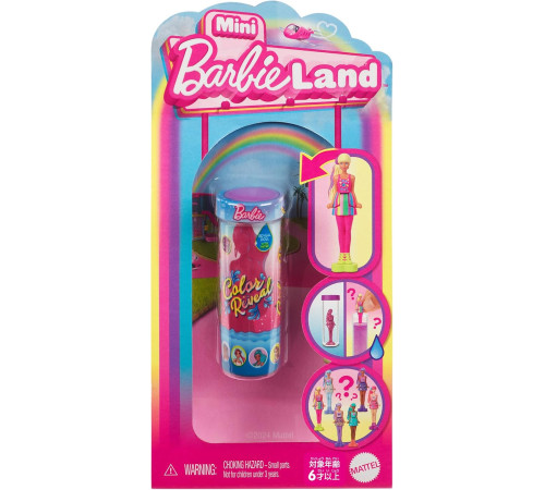  barbie  hyf28 păpușă surpriză "color reveal: mini barbieland" (în sort.)