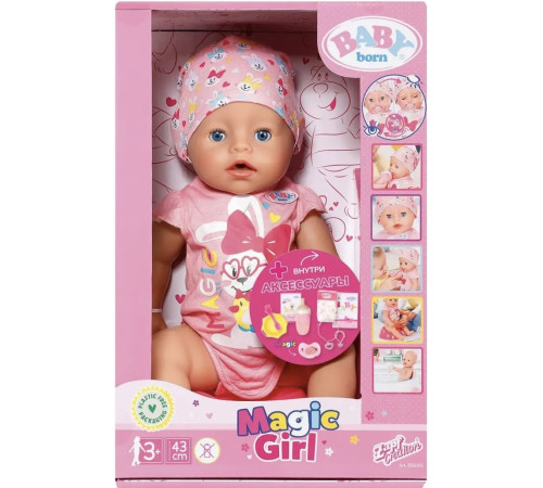 zapf creation 835005 papusa interactiva baby born “magic girl” (43 cm)