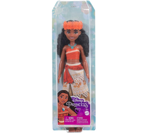 disney princess hlw05 papusa "moana"