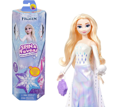 disney princess htg25  setul de joc "spin reveal: elsa, frozen"