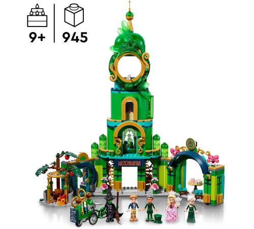 lego wicked 75684 constructor "orasul de smarald" (945 el.)