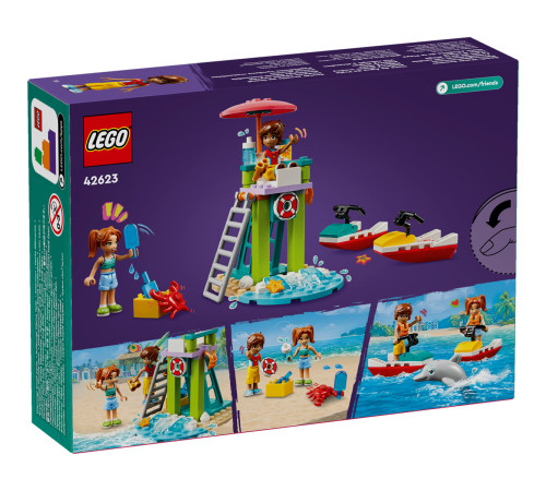 lego friends 42623 Конструктор "Пляжный водный скутер" (84 дет.)