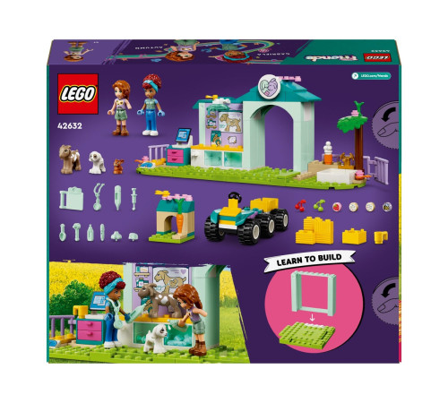 lego friends 42632 Конструктор "Ветеринарная клиника" (161дет.)