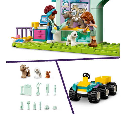 lego friends 42632 Конструктор "Ветеринарная клиника" (161дет.)