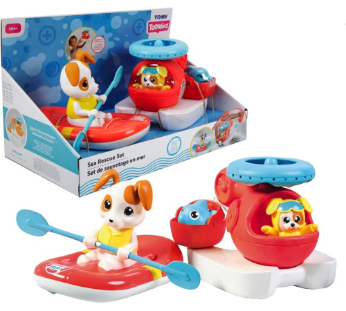 tomy e73307 Игрушка для купания "Лодка и вертолёт"