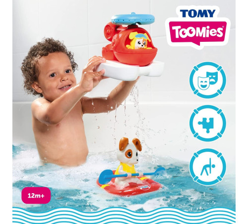 tomy e73307 Игрушка для купания "Лодка и вертолёт"