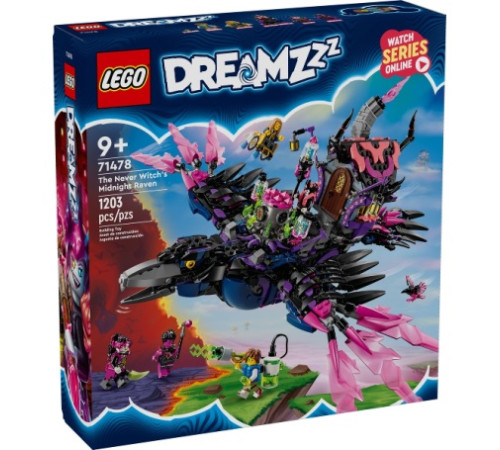 lego dreamzzz 71478 constructor "corbul de la miezul noptii al vrajitoarei din never" (1203 el.)