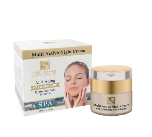  health & beauty Мульти-активный ночной крем для лица с гиалуроновой кислотой (50 мл.)  247252