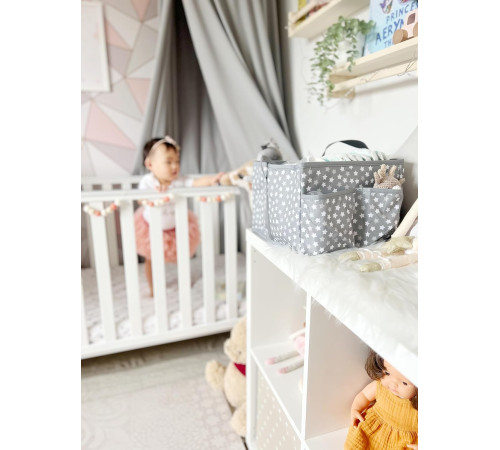 dreambaby g6080 organizator pentru mama (gri/stele)