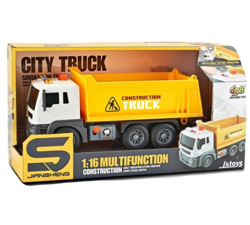 jstoys js101 camion cu remorcă (lumină/sunet) galben