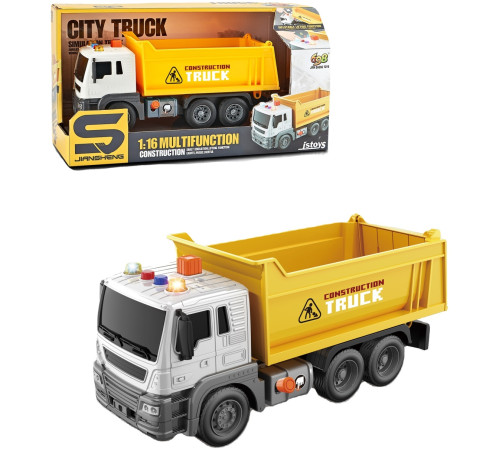 jstoys js101 camion cu remorcă (lumină/sunet) galben