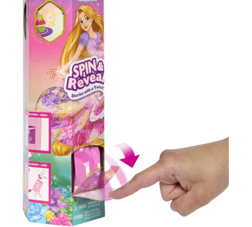 disney princess htv86 set de joc "spin reveal: rapunzel"