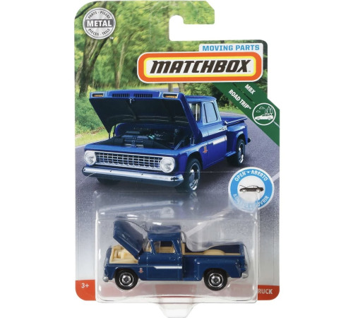 matchbox fwd28 mașină cu elemente mobile