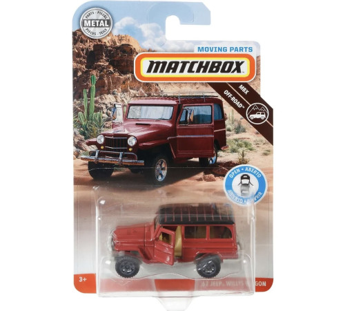 matchbox fwd28 Машина с подвижными элементами 