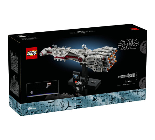 lego star wars 75376 Конструктор "Тантив iv" (654 дет.)