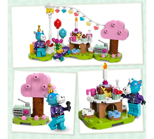 lego animal crossing 77046 constructor "petrecerea de ziua de nastere a lui julian" (170 el.)