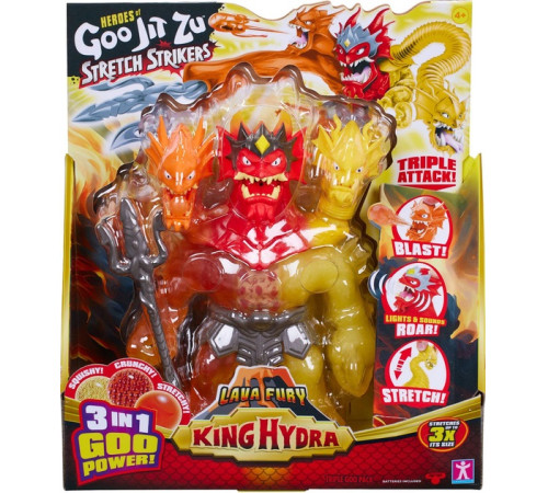 goo jit zu 42948g figurină stretch "king hydra"