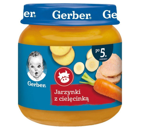 gerber Овощное пюре с говядиной (5 м+) 125 гр.