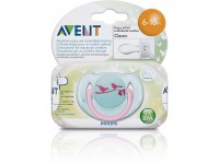 avent scf172/15 suzeta ortodontica(6-18m.) 1buc