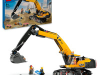 lego city 60420 Конструктор "cтроительный экскаватор" (633 дет.)