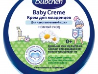 bubchen Крем для младенцев под подгузник (20 мл) мини