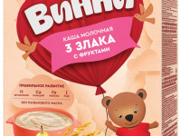 Винни Каша молочная 3 злака с фруктами (банан, груша, яблоко) (6 m+) 200 gr.