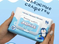 joonies Влажные салфетки c витамином Е (96 шт.)