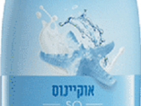 keff almond lăptișor-gel pentru corp ocean (700 ml.) 356168