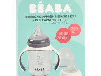 beaba 5553 biberon de invatare 2 in 1 (210 ml.) gri