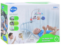 hola toys e298 Карусель для кроватки "Животные"