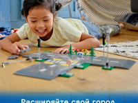 lego city 60304 Конструктор "Дорожные пластины" (112 дет.)