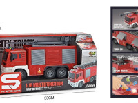 jstoys mașina «pompieri» cu sunete și lumini js110