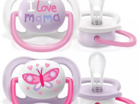 avent  scf080/02 suzeta din silicon "i love" (0-6 m.) 2 buc.