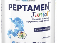 Сухая молочная смесь nestle peptamen junior (1-10 лет) 400 гр.