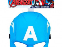 avengers f1971 avenger hero mask (in sort.)