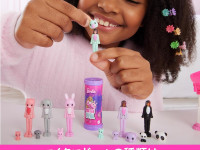 barbie hym25 păpușă surpriză "cutie reveal: mini barbieland" (in sort.)