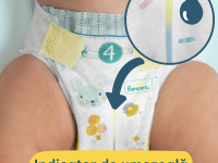 pampers premium care 2 (4-8 кг.) 23 шт. 