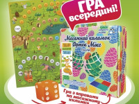 ortek 09639 covoraș ortopedic pentru masaj puzzle "mix" (10 el.) cu jocul de masă "forest adventures"