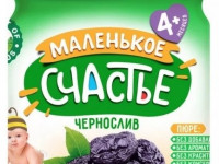 "Маленькое счастье" piure de prune 80 gr. (4 m+)