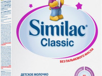 similac classic 4 (18 m+) 300 gr.