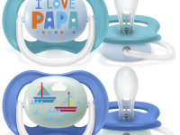 avent scf080/10 suzera din silicon ultra air "i love" (6-18 m.) 2 buc. in sort.