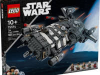 lego star wars 75374 Конструктор "Ониксовый звездолет" (1325 дет.)