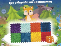 ortek 09631 covoraș ortopedic pentru masaj puzzle "mix" (8 el.) cu jocul de masă "forest adventures"