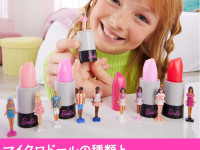 barbie hyf19 Кукла-сюрприз "mini barbieland" (в асс.)