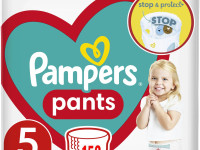 pampers pants 5 (12-17 кг.) 152 шт.