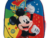 total office 21412301_4 Детский рюкзак "mickey"