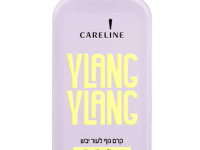 careline cremă de corp ylang ylang (500 ml) 965630