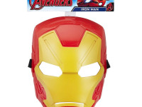 avengers f1971 avenger hero mask (in sort.)